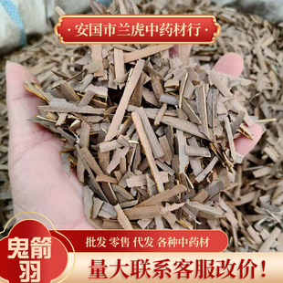 ��ș�Ĺ�����500g���l�Ĺ�Ҋ���lì�턦���������������l������