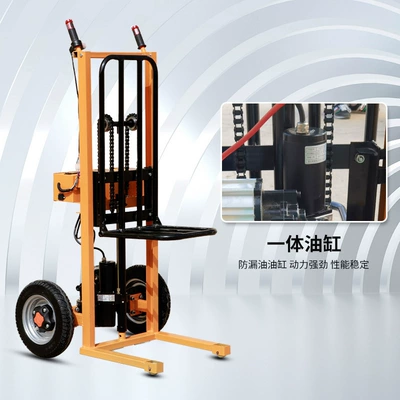 Electric Tiger car four-wheel Avtomobil fırlanan platformaları