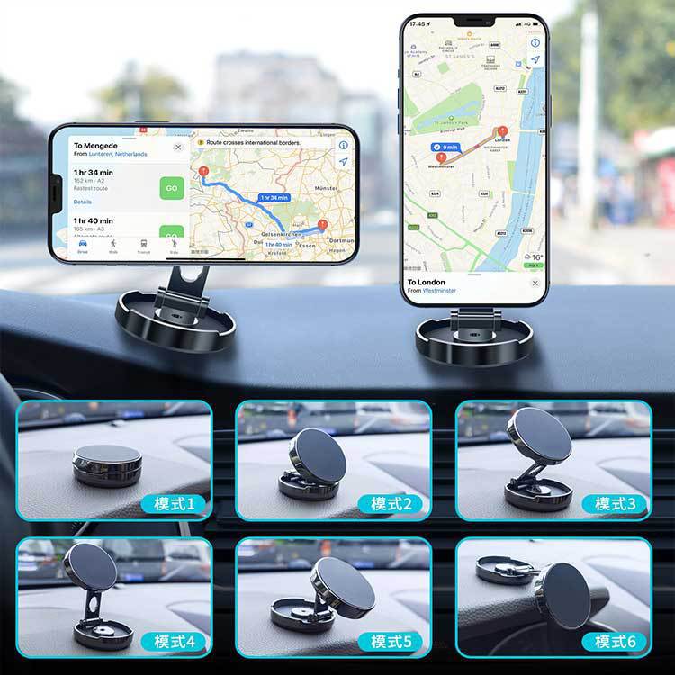 Car Dashboard Fifth Generation Upgrade Mini Circular Magnetic Mobile Phone Navigation Folding Bracket Car Instrument Bracket 