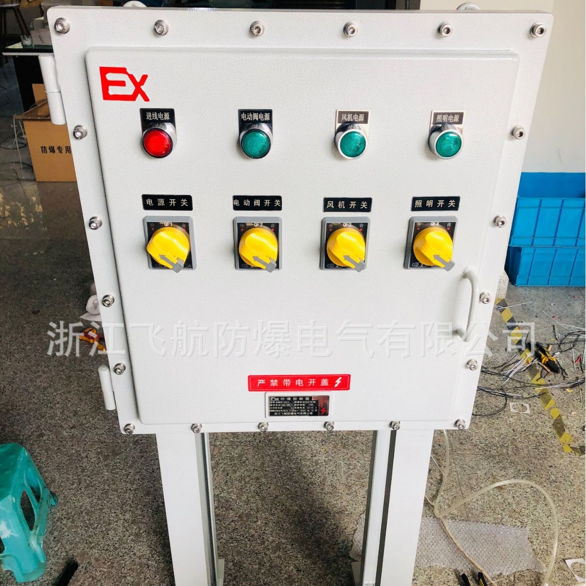 �������ƹ� BXPX��ѹ�ͷ����������