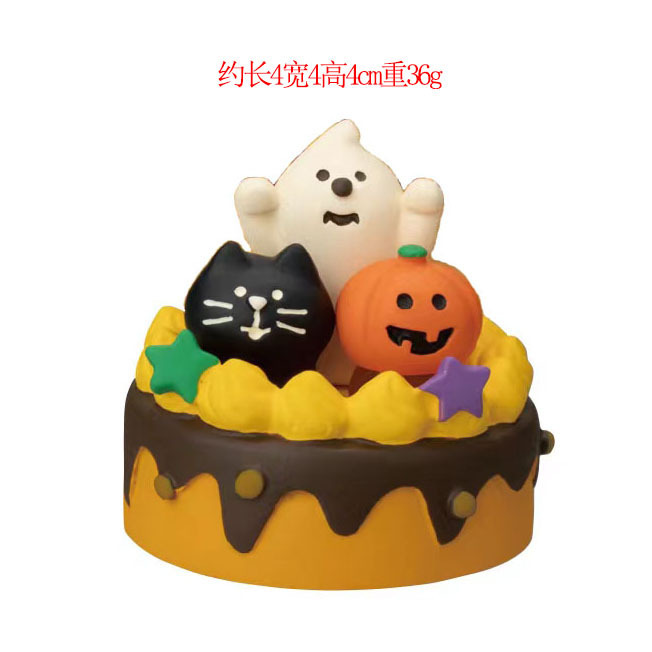 ハロウィンオーナメント雑貨日本猫カボチャトレンディブラインドボックス装飾 DIY 手作り樹脂工芸品小さな装飾品|undefined