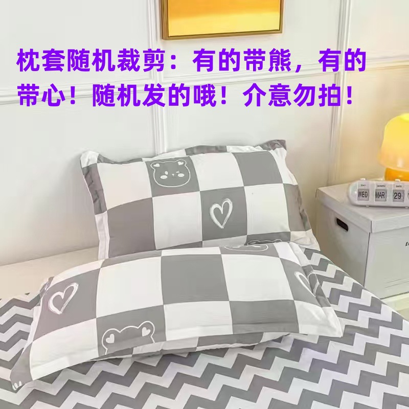 회색과 흰색 코어 곰 [베갯잇]