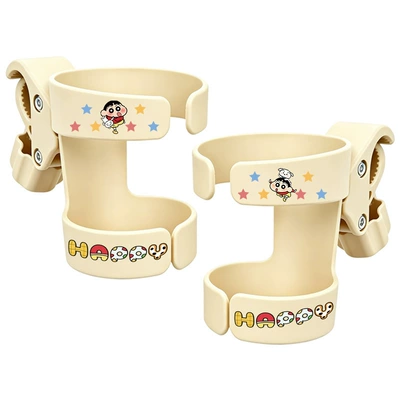 Other Electric Vehicle Accessories and Beverage Cups - beige-xiaoxin-xiaobai