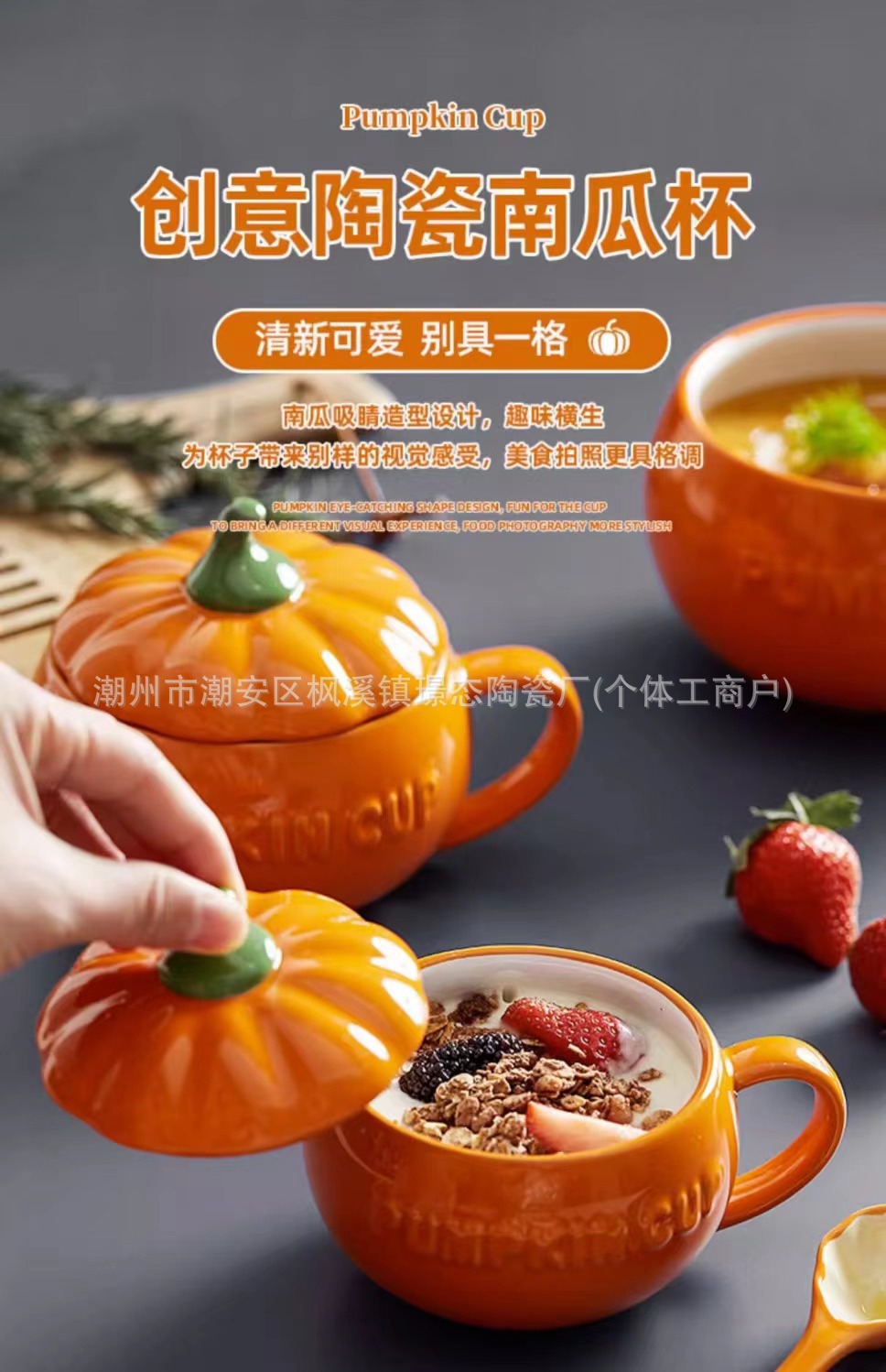 详情图01.jpg