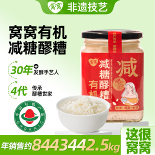 �Ĵ����zʳƷ�C�C�p������410g�������{ζ�������l���]һ�����l