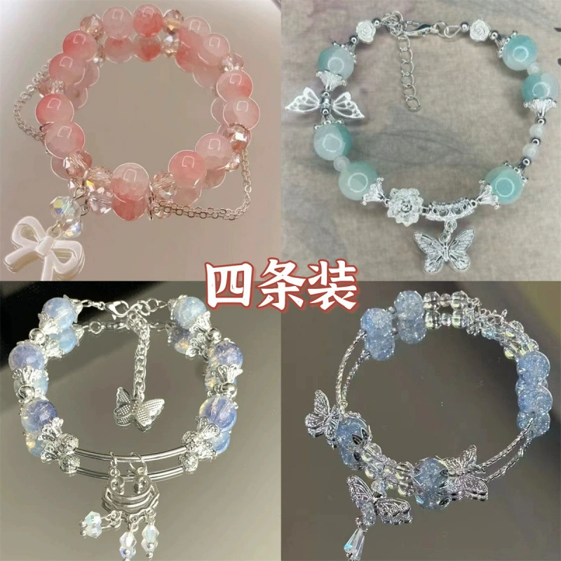 Крутой летний браслет с бабочками из бисера, модный сладкий стеклянный браслет с бантом, студенческий браслет Bestie