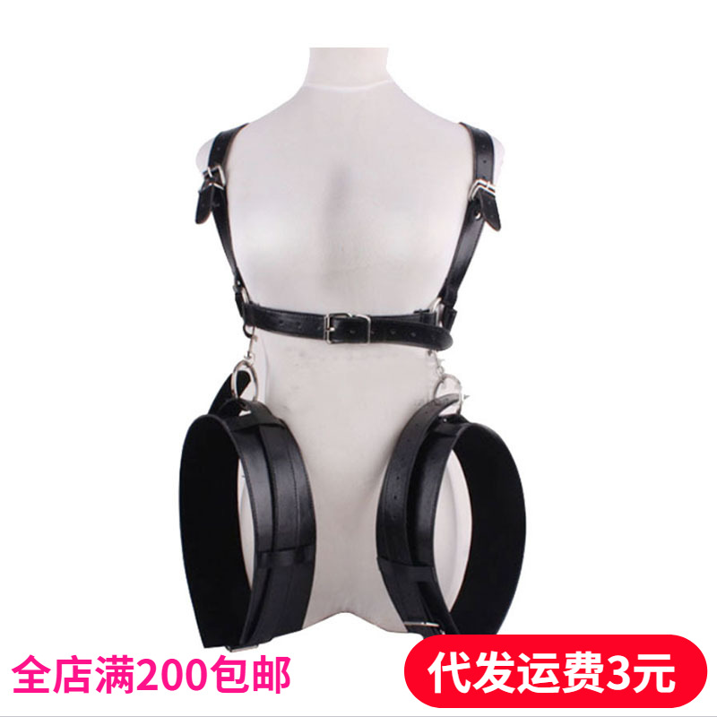 ������Ȥ�Ա�����ƷƤ������������em����M�ֿ㿪�ų���ֱ������