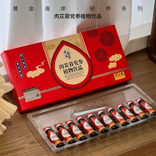 ��ɐ���h��ֲ���Ʒ��ʿ���aƷ�ڷ�Һ�S�ξ��ڷ�Һ�h���Ʒ���ӹ�