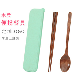 义乌市憨懒熊竹木制品有限公司