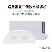 �m�û��������o�������ˮ�C�Vо؈���ԄӺ�ˮ���V�����؈��ιˮ