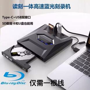 �๦�ܔUչ���ù��dvd��䛙C�{����usb�{���䛙C�Pӛ��ͨ��