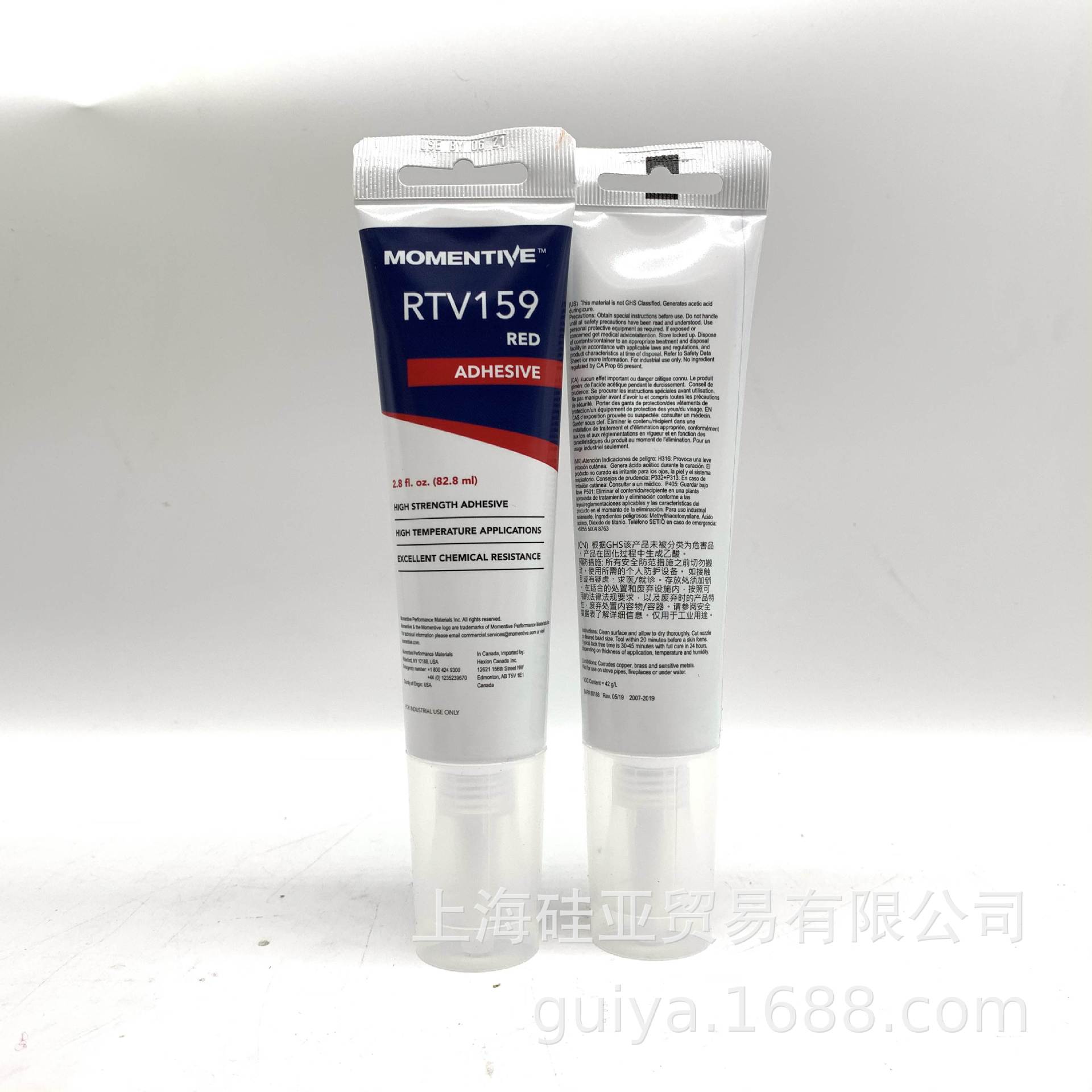 RTV159-82.8ML密封单组分缩合固化迈图有机硅高强度耐高温