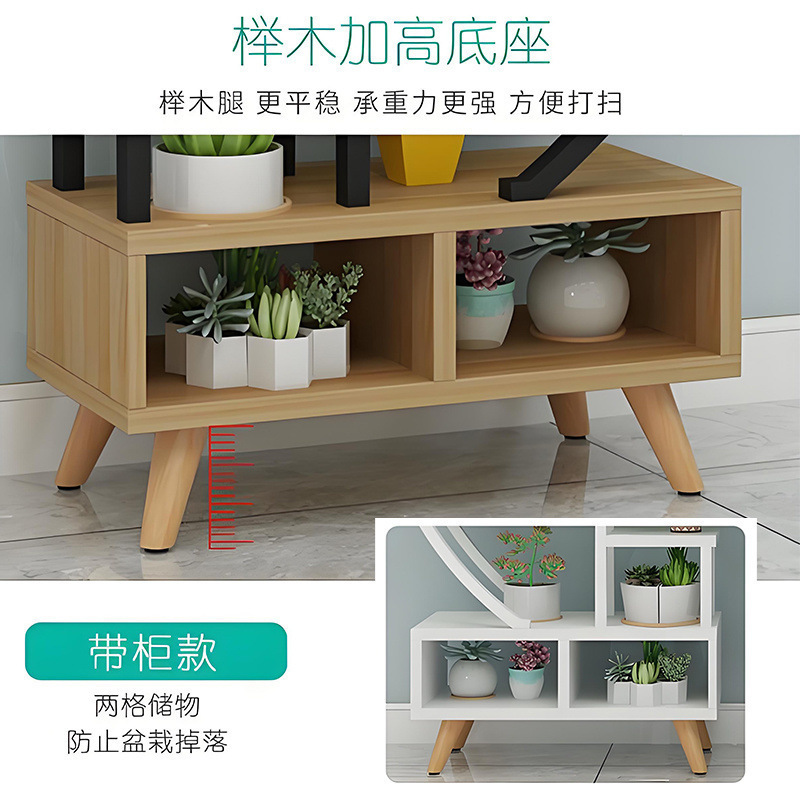 花架子铁艺圆形家用半圆形设计绿植架半圆形花架弧形|undefined