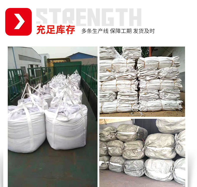 500KG十字平底裙口两吊环缩口