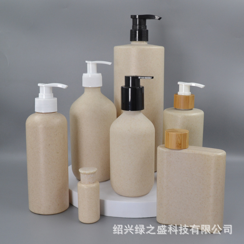 多尺寸规格可降解小麦秸秆环保乳液瓶沐浴露酒店洗发水光瓶身