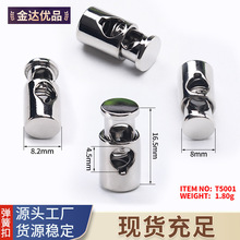 ƽ��Բ�����׽����ɽ��۰�ѹ�����۵������ڿ۵��ӵ��ɿ�T5001-4