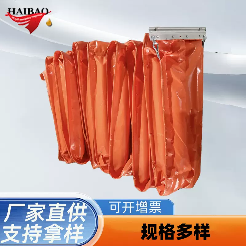 PVC固体浮子式围油栏快速放布海事防污屏码头溢油应急PVC海洋防污