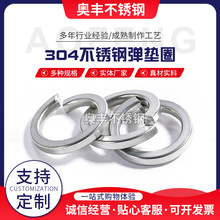 304���P䓏��|Ƭ���ɉ|Ȧ�Ӵ�Ӻ���ֹ�ӽ���⁺Ͻ�ߏ���