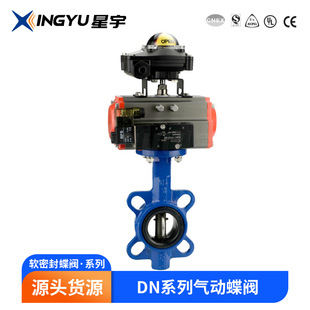 ����������� �S�����a���T�F 304���� ��ӌ��Aʽܛ�ܷ���y