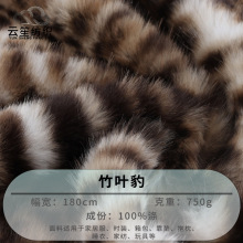 ��ϬF؛ 750g���~��ë�q���� �������ż��߷��b�Ҽ�������Ʒ��