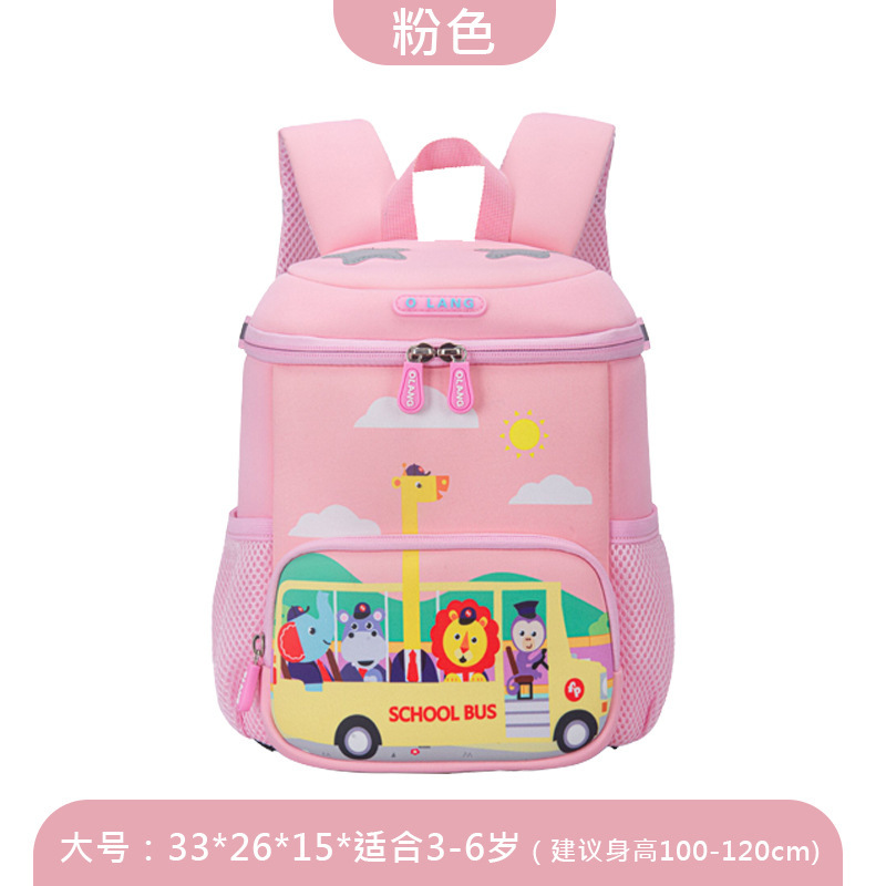 2022 verano nueva caricatura jirafa kindergarten schoolbag grado 1-3 moda ligera mochila para niños