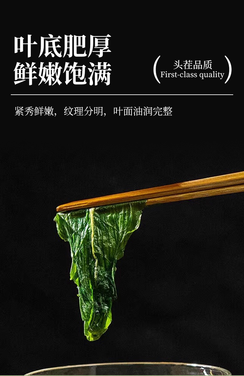 Dandelion Leaf Tea Pu Gong Ying 500g Loose Dried Herbal Tea for Daily Brewing specifications
