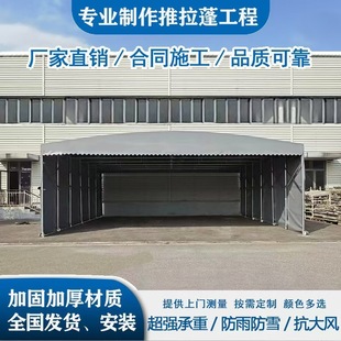 �����Ƅ���������늄���s��ӎ����������ۯB�řn��}��ͣ܇��