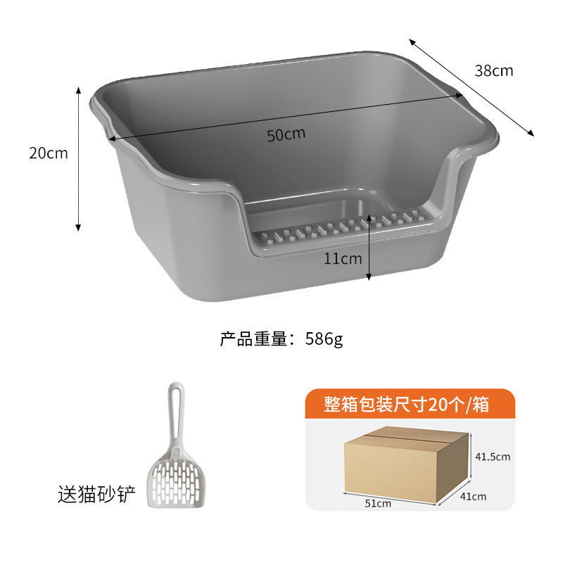 ペット猫砂盆半閉鎖外はね防止猫用トイレオープン巨大サイズ猫砂盆メーカー卸売り|undefined