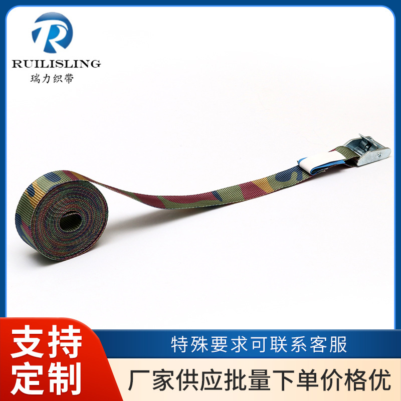 现货1.5"锌扣捆绑带行李货物捆绑带汽车货物绑带卡板固定拉紧绑带