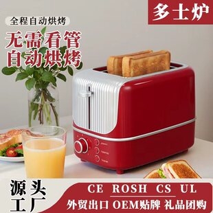 �羳���QƬ�ӟ῾����C��ʿ�t����˾�C����С�ͼ��ö๦����͙C