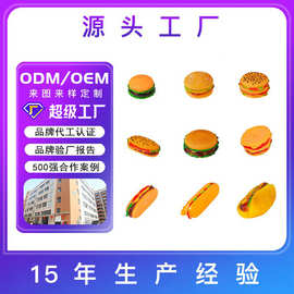 搪胶汉堡热狗玩具定制磨牙耐咬宠物玩具训练狗狗啃咬玩具源头工厂