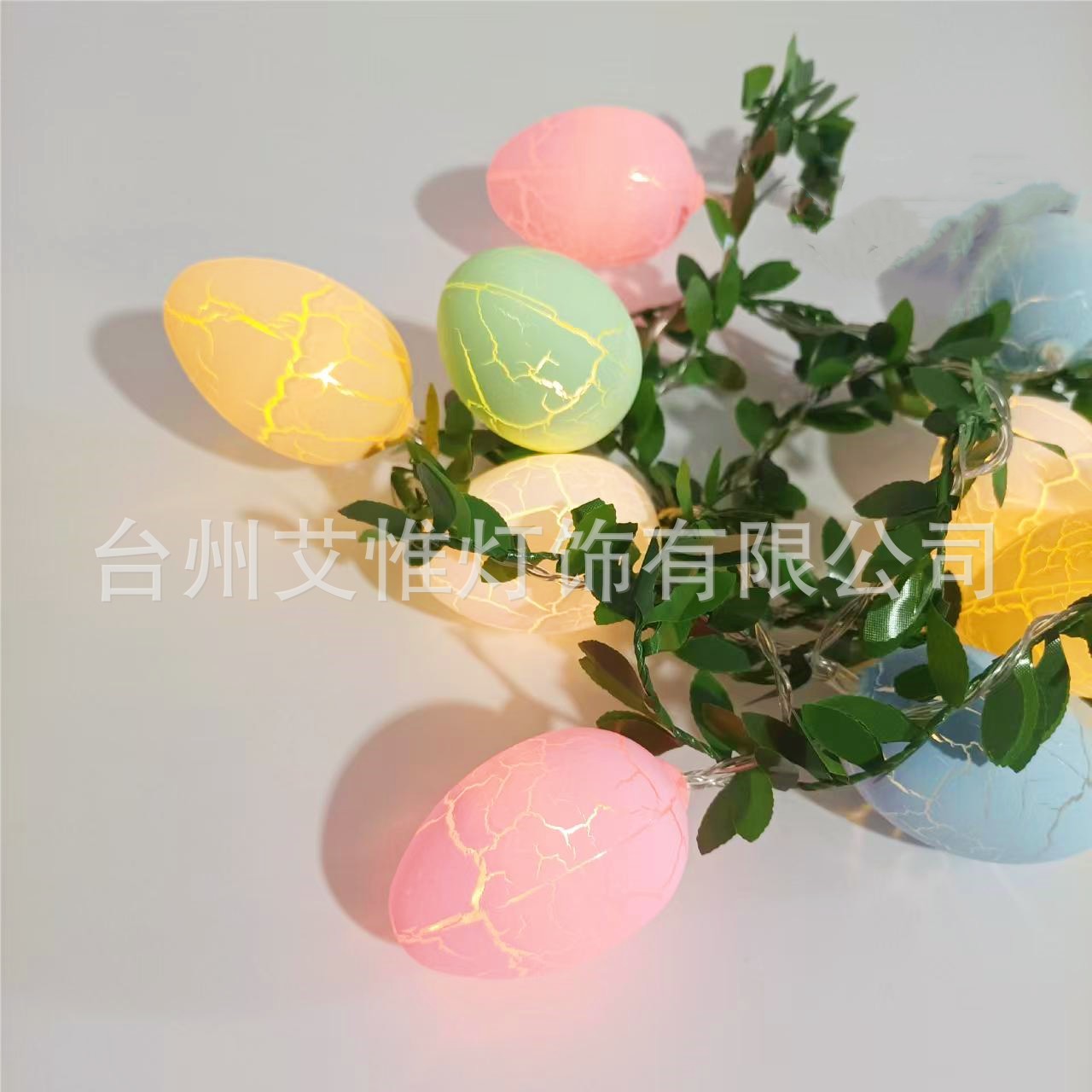 微信图片_20250325203046