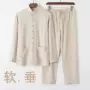 长袖男式团队太极居士服