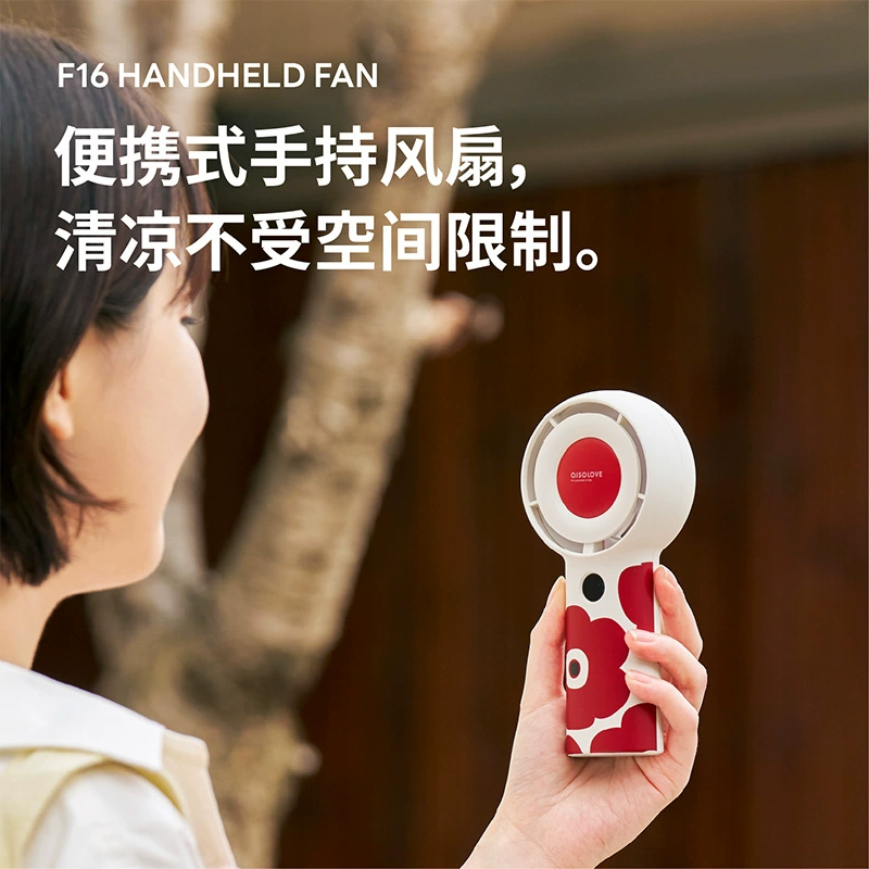 Ручной маленький вентилятор мини портативный портативный маленький перезаряжаемый бесшумный большой ветровой вентилятор для студентов