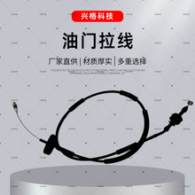 �����ִ�����ʨ��;ʤ 32790-1F100 �������� 2.0��������������