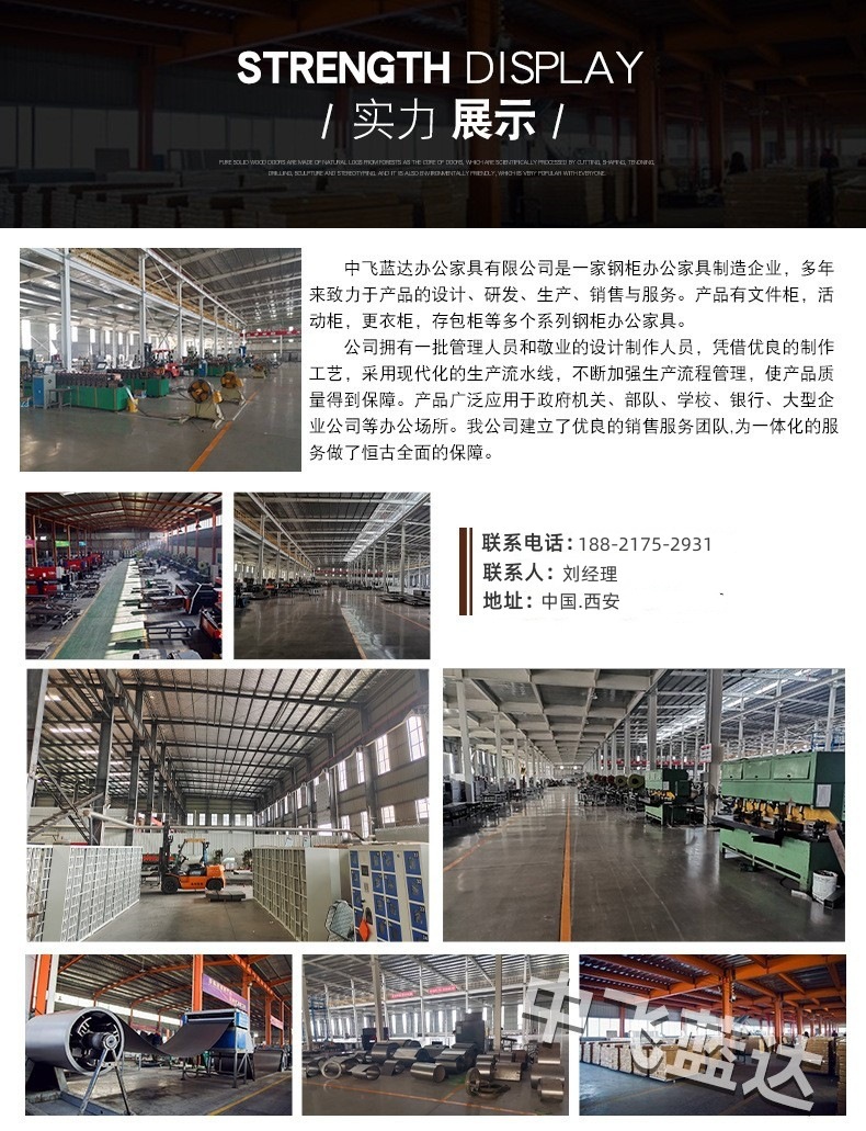 O1CN01rSkowY1PQvzkC2ehx_!!2211