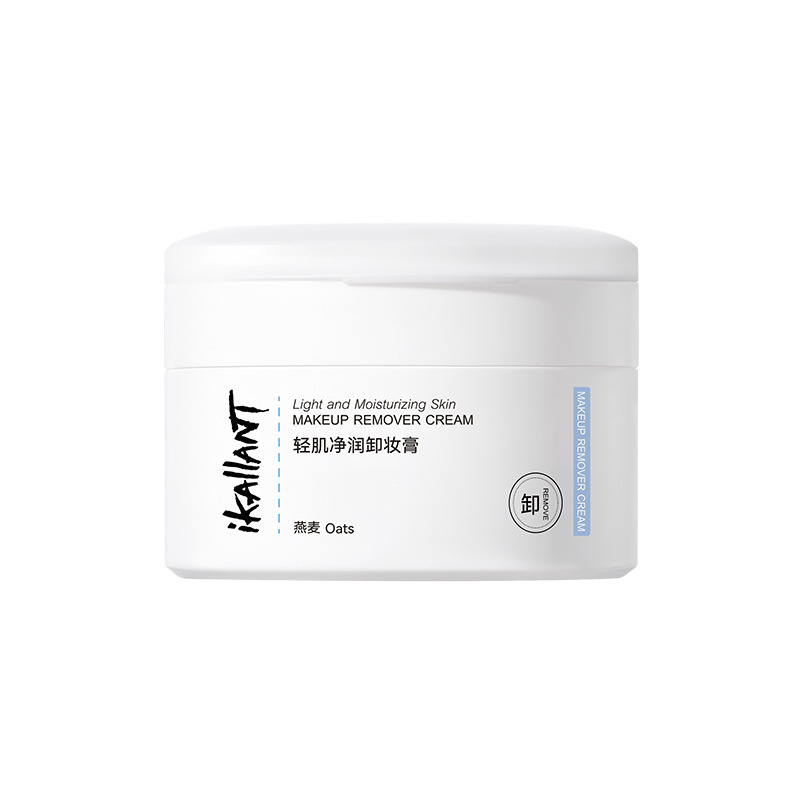 Colander Light Skin Cleansing Cleanser, suave, no irritante, limpio, no seco, hidratante y refrescante, crema de maquillaje