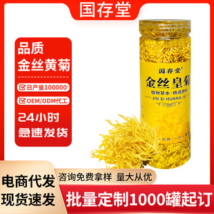 �����ý�z�ʾչ��b20�˴���Sɽ�ջ���F؛���l����r���ɴ��l