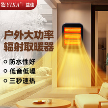 �������ñڒ�ݗ��ȡů�����I�t���ů���u�عܰl���ˮ��픴���