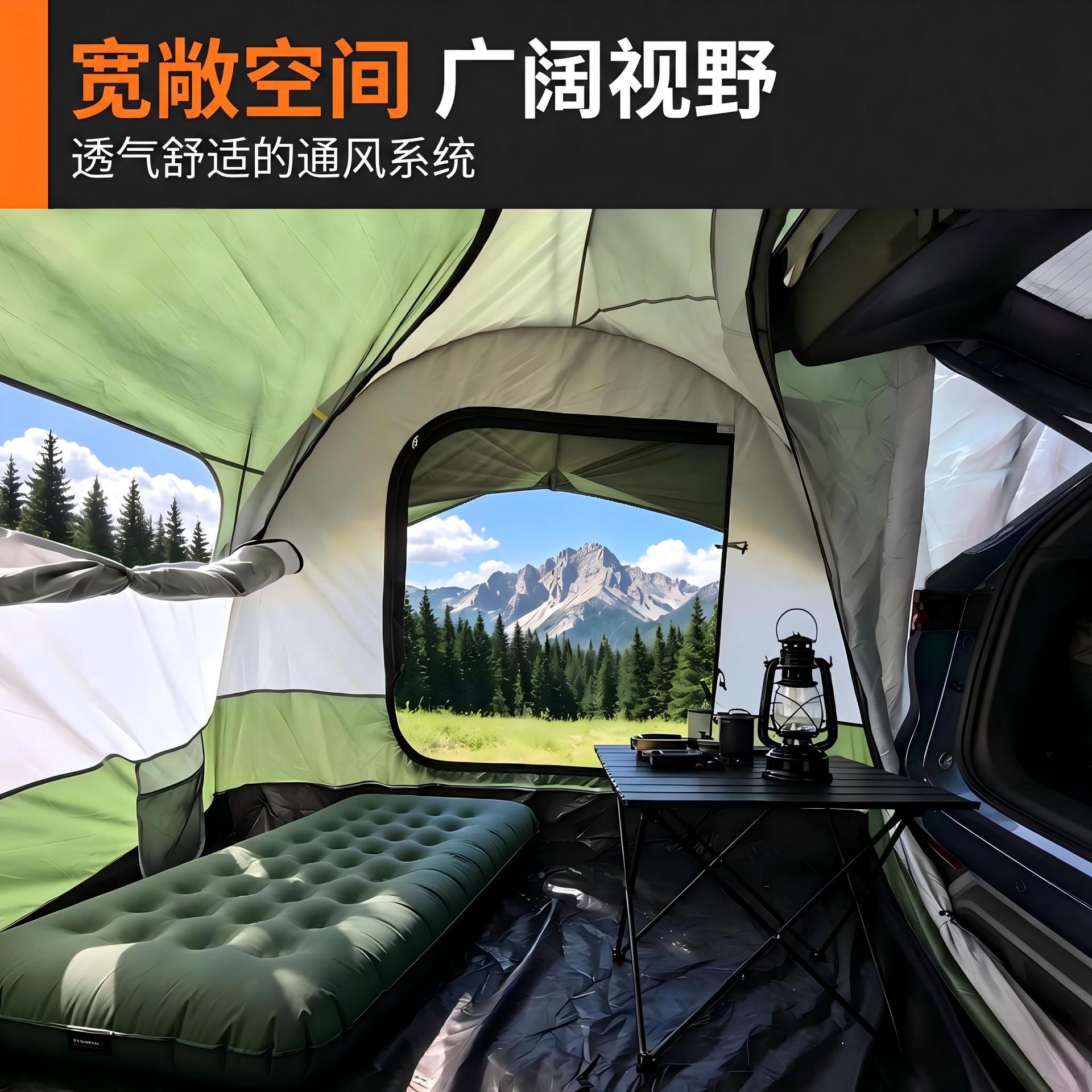 Car-mounted tailgate tent, self-driving camping, extended tailgate tent, large space, waterproof, outdoor camping tent
