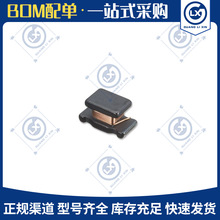 原裝正品LQH31HNR21J01L貼片電容電阻繞線電感芯片電子元器件現貨