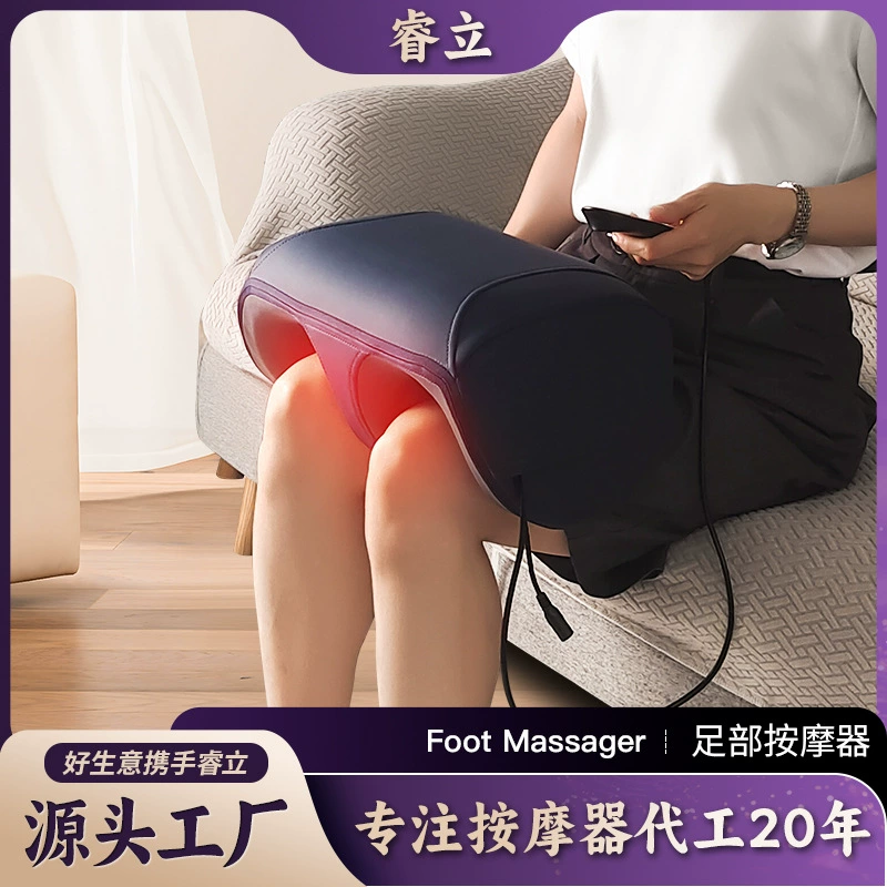 Машина для массажа стоп-стопы полностью автоматическая бытовая электрическая разминка подошвы ног ножки ножки