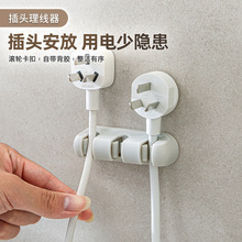 �����^�̶��������������������߾��A�̶���늾��̶�����ճ����