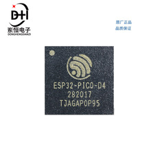 ԭ�b��Ʒ����ESP32-PICO-D4Wi-Fi �{���pģSOC/����4M ����flash