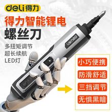 ����늄��ݽz�������늳�����әC����С�Ͷ๦���ݽz�����b����