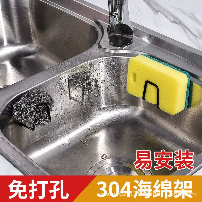 (Cross-border trading), universal sponge storage system stainless steel