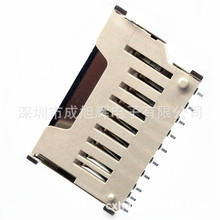 SD̿SMTʽBһSDSDNƬʽ⺸