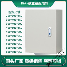 ��ˮ���I���������������ⰵ�b���깤�����҃ȱO�ز�������