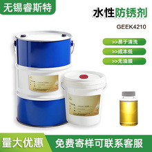 SҶҺwPԇ TF܇ٲoĤGɫh ˮԷP