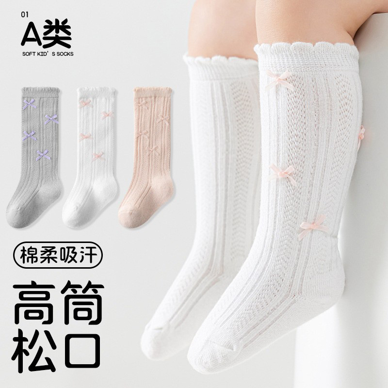Newborn Infants And Young Children 0-1-3-5 Years Old Female Baby...